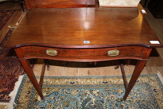 Edwardian mahogany side table